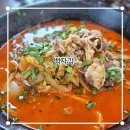 백천동 | 경산 백천동 짬뽕 맛집 백자각 가족외식으로 추천