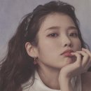 예쁘지미용실 | 세종 소담동 미용실 아이유 잔머리펌 셀프 부작용 미용실에서 해야하는 이유 및 후기