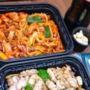 선수촌로 157 이미지