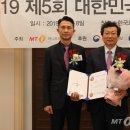 재상전자 이미지