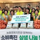 1150 더퍼블릭