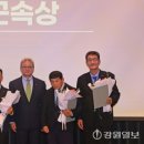 강원 강원여객자동차㈜ 강원일보