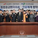 부산대학교병원 이미지