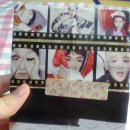 나이스미튜 | 잘난이 선물 후기 ♥