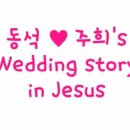 (주)동은스틸