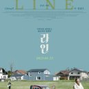 라인25(LINE25)