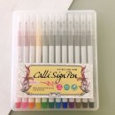 토요캘리그라피 | [캘리그라피취미] 토요캘리그라피사인펜 세트 사용후기 :)