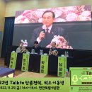 석오이동녕기념관 이미지