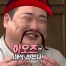 짤츠파파