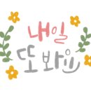 어양스터디센터 이미지