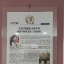 나래뷰티헤어 이미지