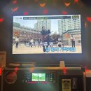 두리 노래연습장 이미지