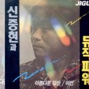 강산스포츠 이미지