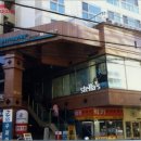강남-108 이미지
