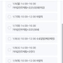 예술공간 예닮 이미지