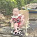 [인천ㅣ강화] 인천 아기랑 가기 좋은 취사 가능한 계곡 "<b>현대</b><b>농원</b>"