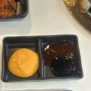 삼호식당 | [포항 영일대] 영일대맛집 삼호식당, 숯불닭구이 맛있는 영일대 찐맛집 솔직후기