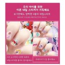 853네일&뷰티