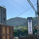 비치몽돌하우스 이미지