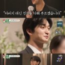 현민축사 이미지