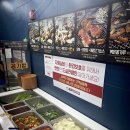 황제무한화로구이 구로구청점 이미지