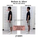 안양/수원 골프 입시 준비 필라테스 트레이닝