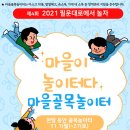 필운대로 이미지