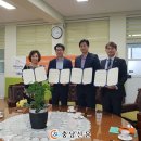 에어로스페이스 아산 이미지