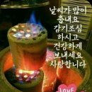 12월3일 뉴스브리핑 오늘도 좋은하루 되세요 이미지