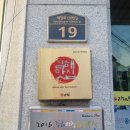 물꽁아구찜 | 김해 장유 율하 해물찜 맛집｜김순이물꽁아구찜 본점 솔직 후기