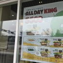 새롬주유소 이미지