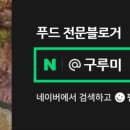 새부산식품 이미지