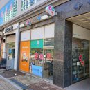 온누리한빛약국 이미지