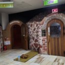 성수불막사우나 이미지