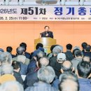 함안노인복지회관 이미지