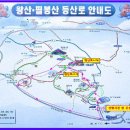 유림-1034 이미지