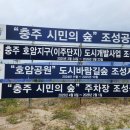 호암플라자 이미지