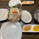 퍼하우양 네이버블로그