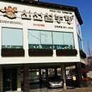 손한일 행정사 사무소 이미지