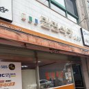 한빛길 | [내돈내산] 경주 현지인 로컬맛집 숨은 맛집만 골라 다녀온 후기 (밀면,곱창,황남빵,족발)