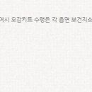 상면보건지소 이미지