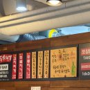 외도다해네삼화점