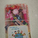 공립 만송어린이집 이미지