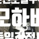 안녕셀프하우스세차장 이미지