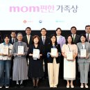 편안한