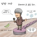 라온기획 이미지