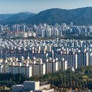 10월 1주 대전 아파트 매매·전세 소폭 상승...세종 집값 하락 이미지