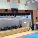 성균관태권도체육관 이미지