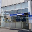현대자동차안중동부점