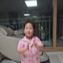 우사랑 이미지